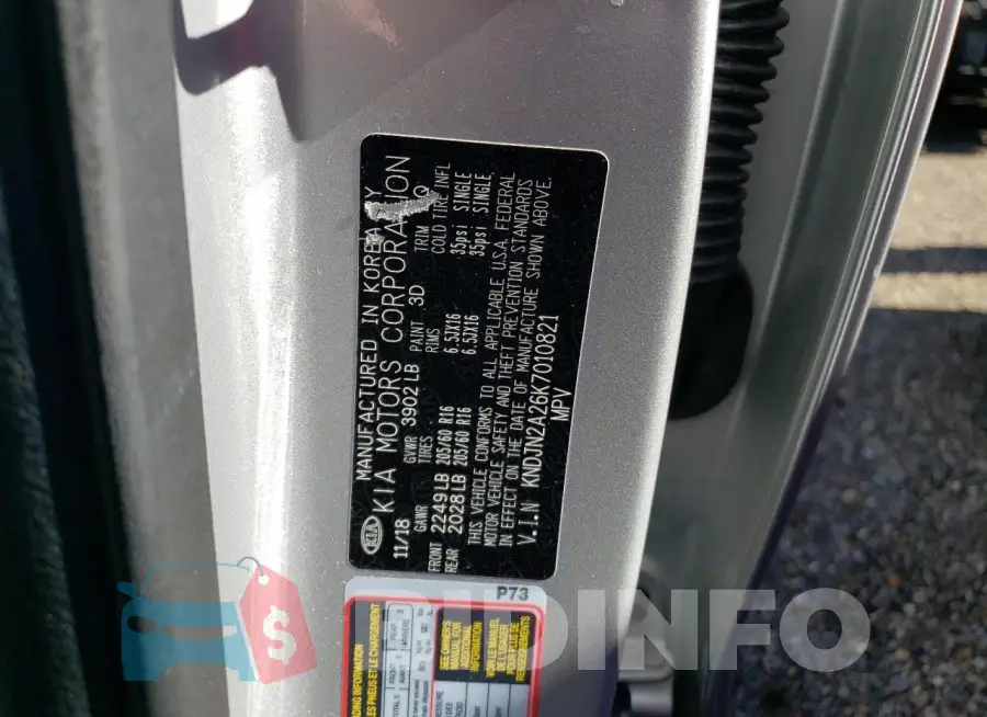 KNDJN2A26K7010821 Photo# 14