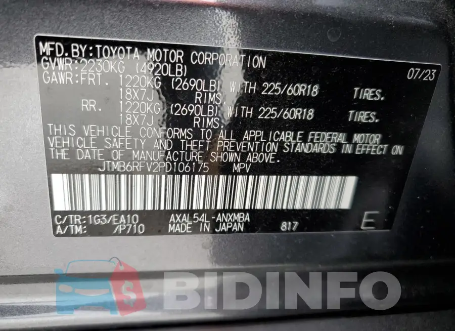 JTMB6RFV2PD106175 Photo# 12