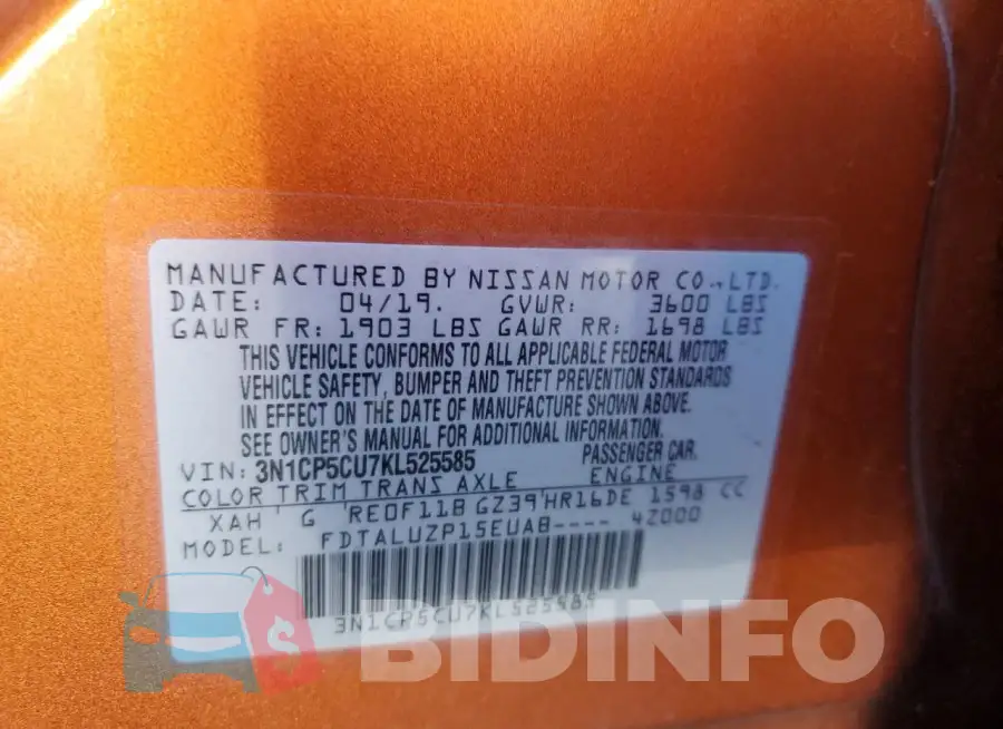 3N1CP5CU7KL525585 Photo# 12