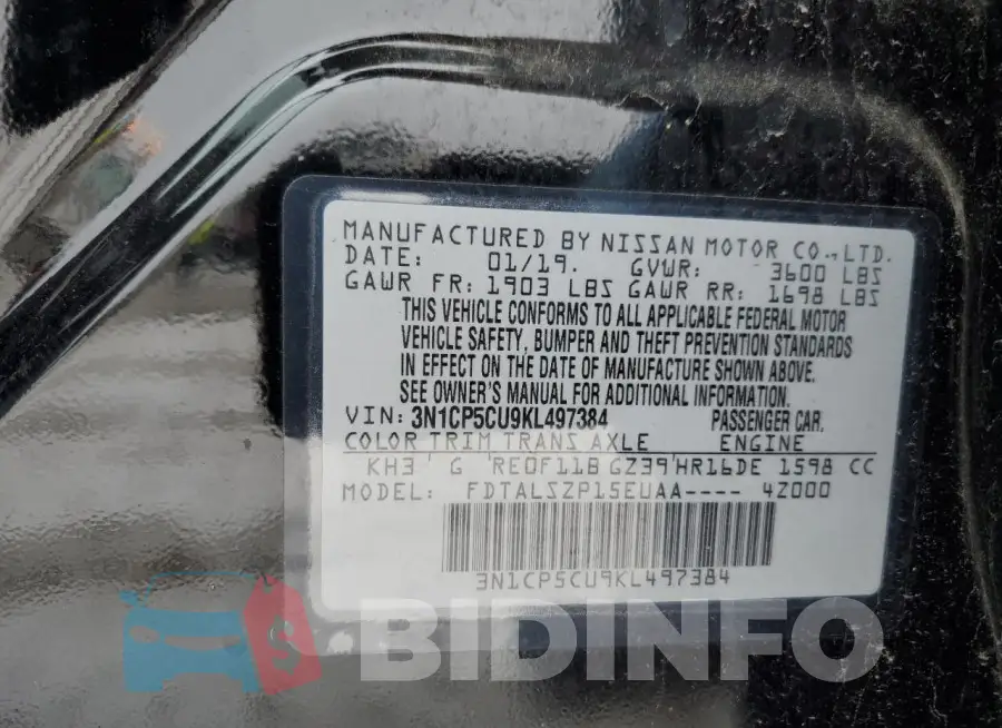 3N1CP5CU9KL497384 Photo# 13