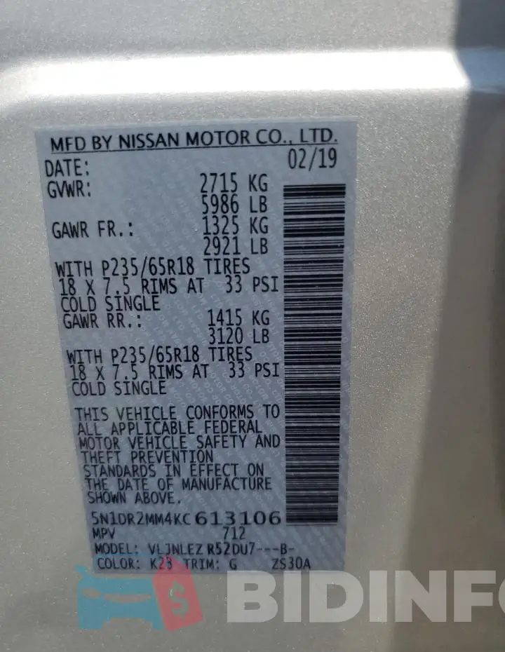 5N1DR2MM4KC613106 Photo# 13
