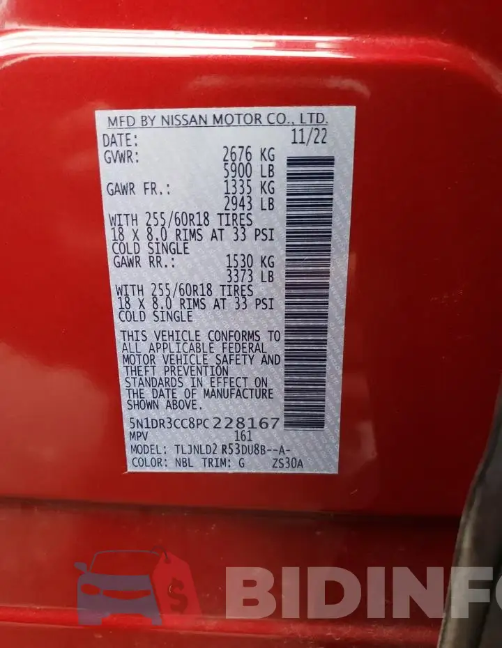 5N1DR3CC8PC228167 Photo# 12