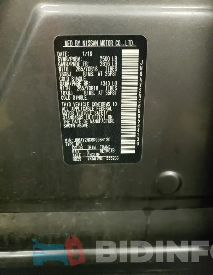 JN8AY2NC6K9584130 Photo# 14