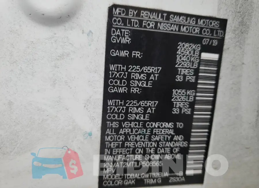 KNMAT2MT1LP508565 Photo# 13