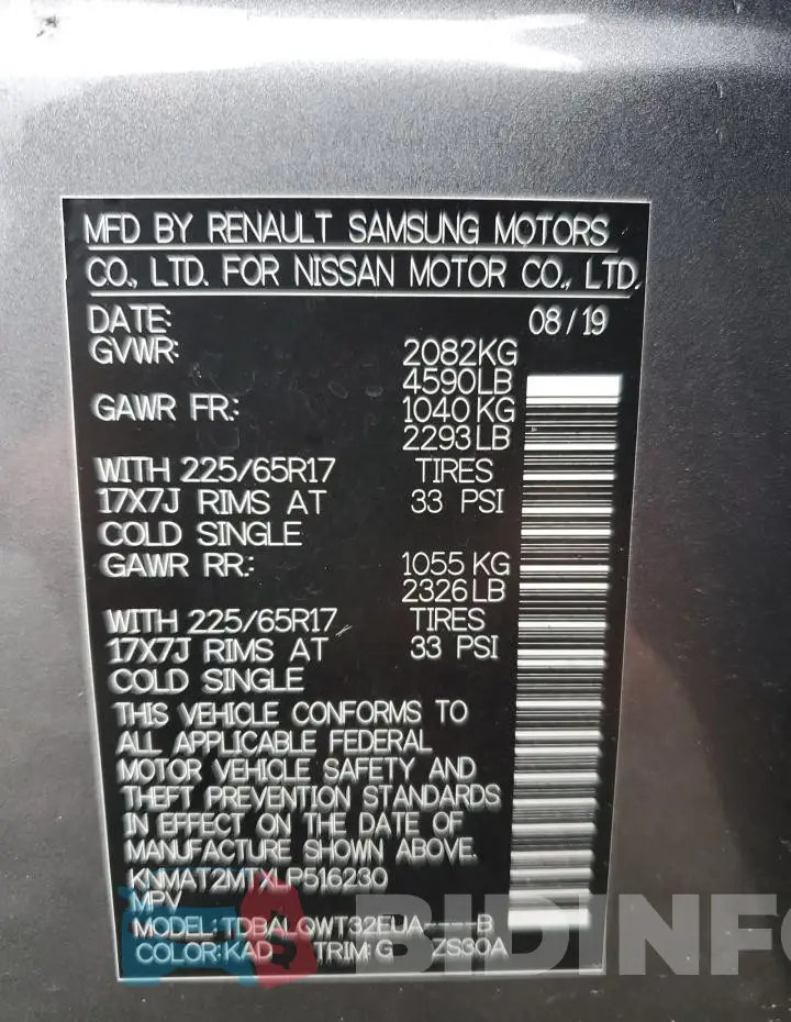 KNMAT2MTXLP516230 Photo# 13