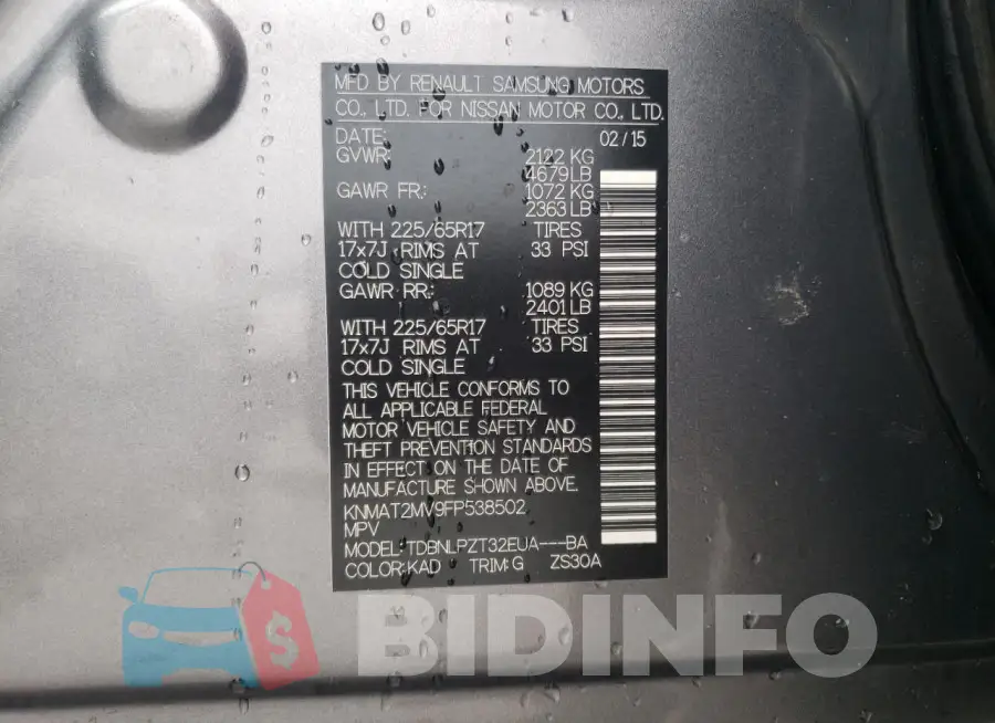 KNMAT2MV9FP538502 Photo# 12