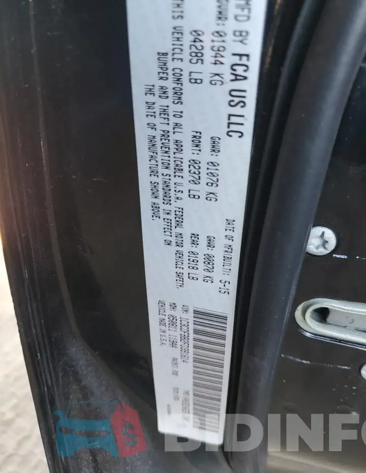 1C3CDFBB2FD391614 Photo# 12