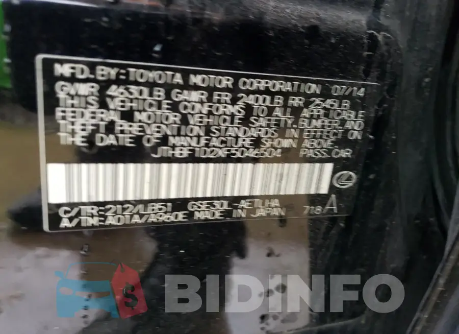 JTHBF1D2XF5046504 Photo# 12