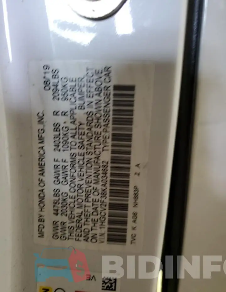 1HGCV2F38KA034682 Photo# 12