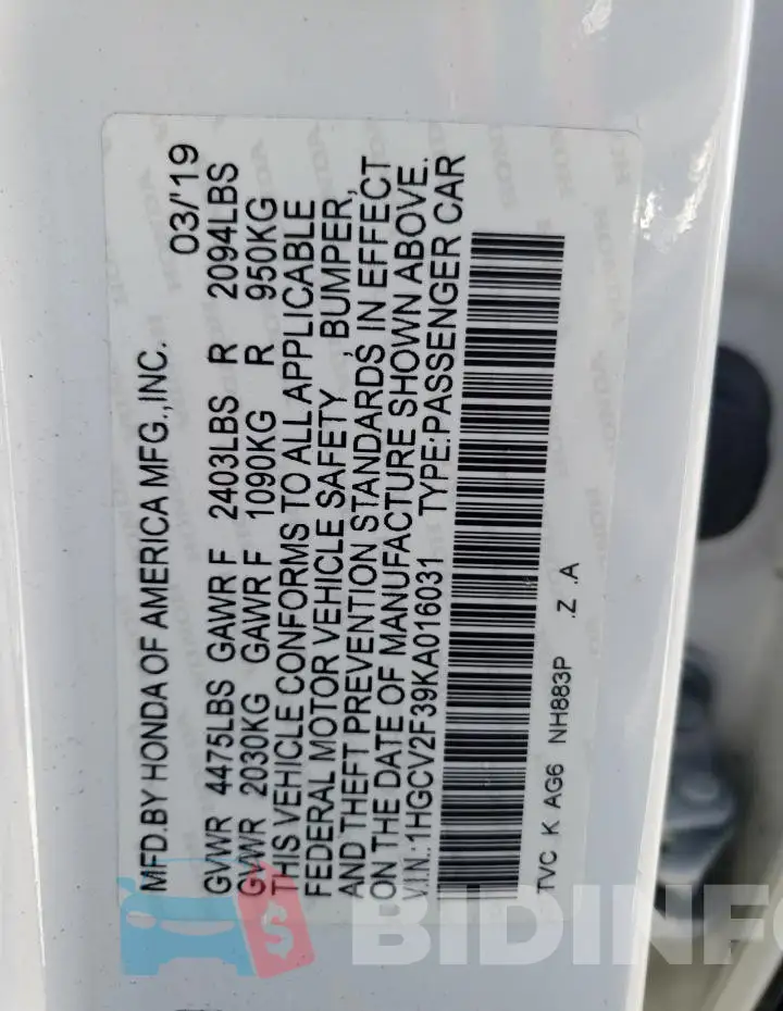 1HGCV2F39KA016031 Photo# 13