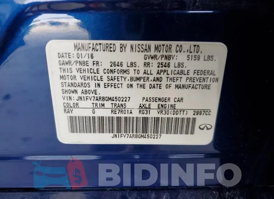 JN1FV7AR8GM450227 Photo# 12
