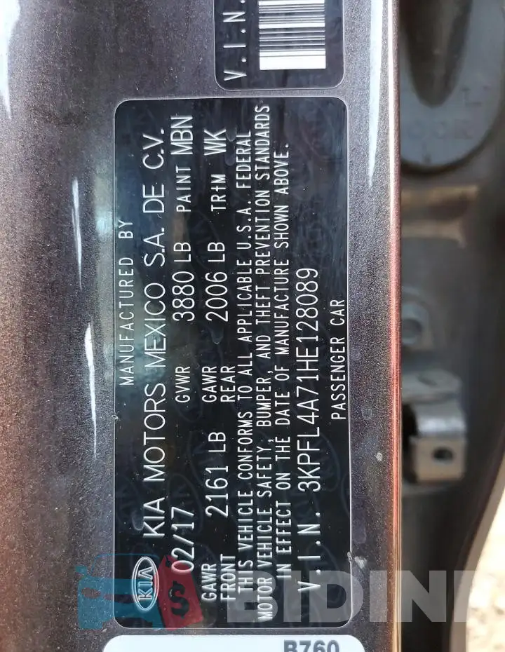 3KPFL4A71HE128089 Photo# 12