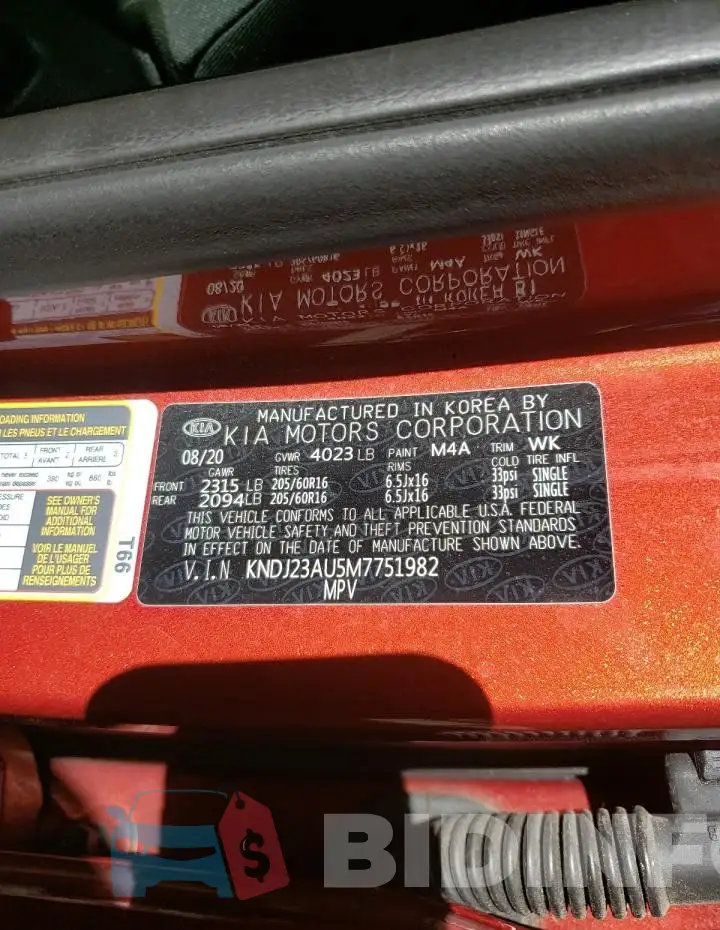 KNDJ23AU5M7751982 Photo# 13