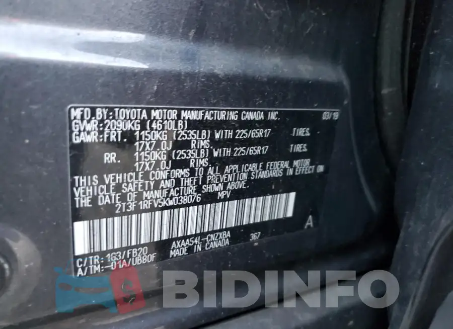 2T3F1RFV5KW038076 Photo# 13
