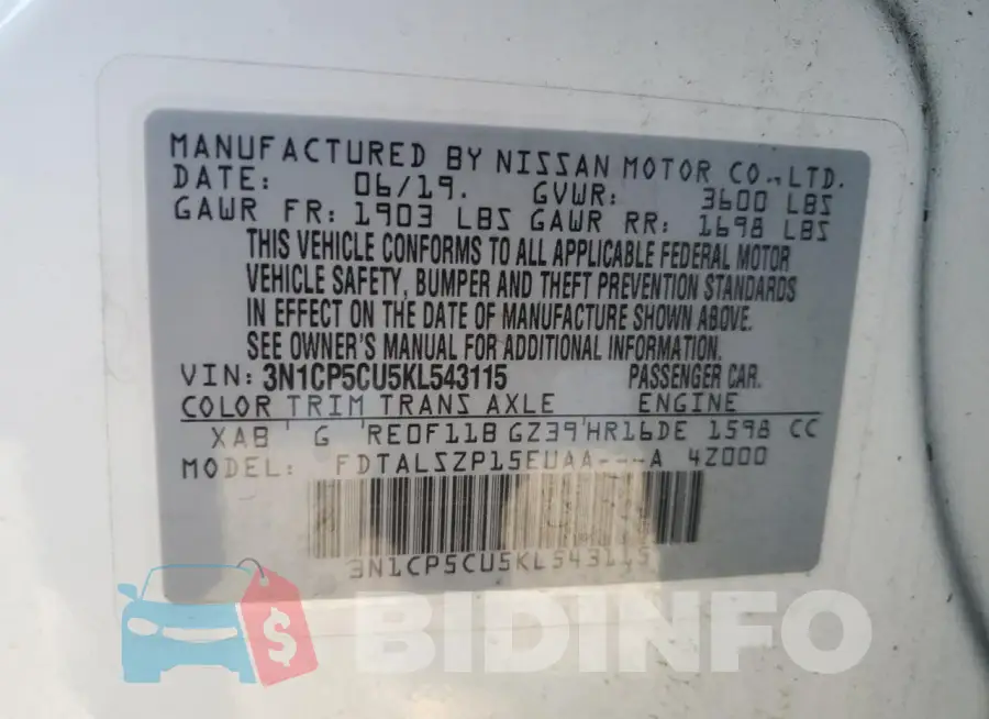 3N1CP5CU5KL543115 Photo# 12