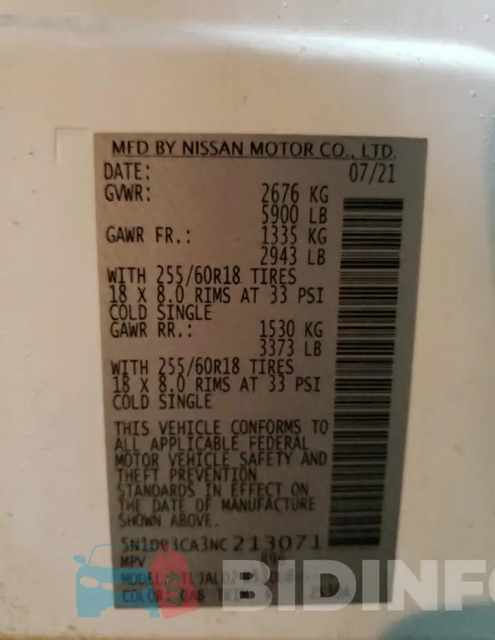 5N1DR3CA3NC213071 Photo# 14