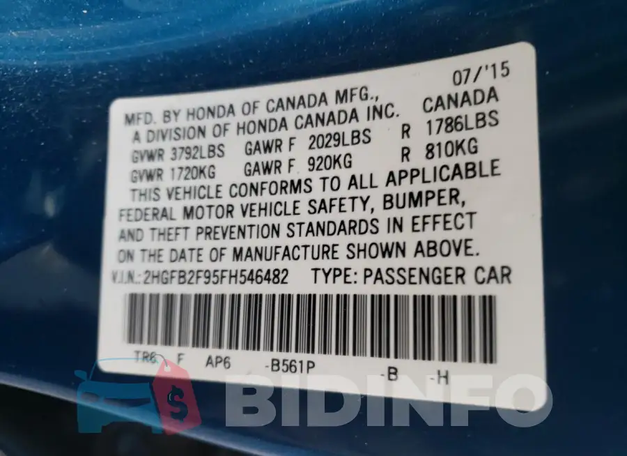 2HGFB2F95FH546482 Photo# 13