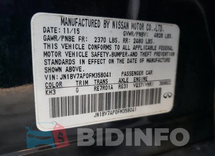 JN1BV7AP0FM358041 Photo# 13