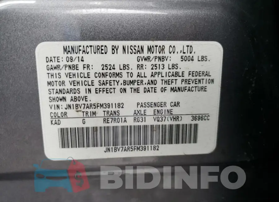 JN1BV7AR5FM391182 Photo# 12