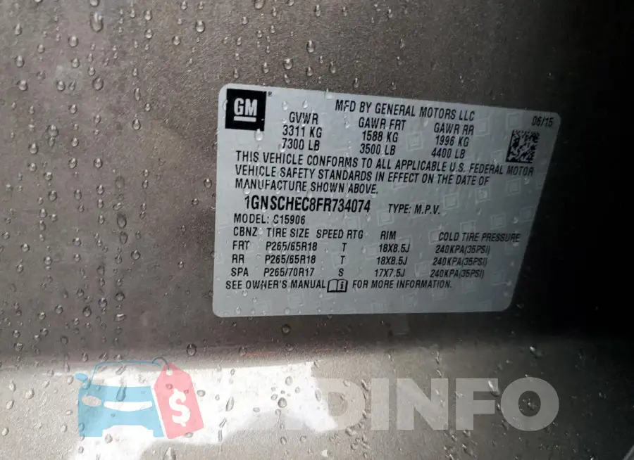 1GNSCHEC8FR734074 Photo# 12