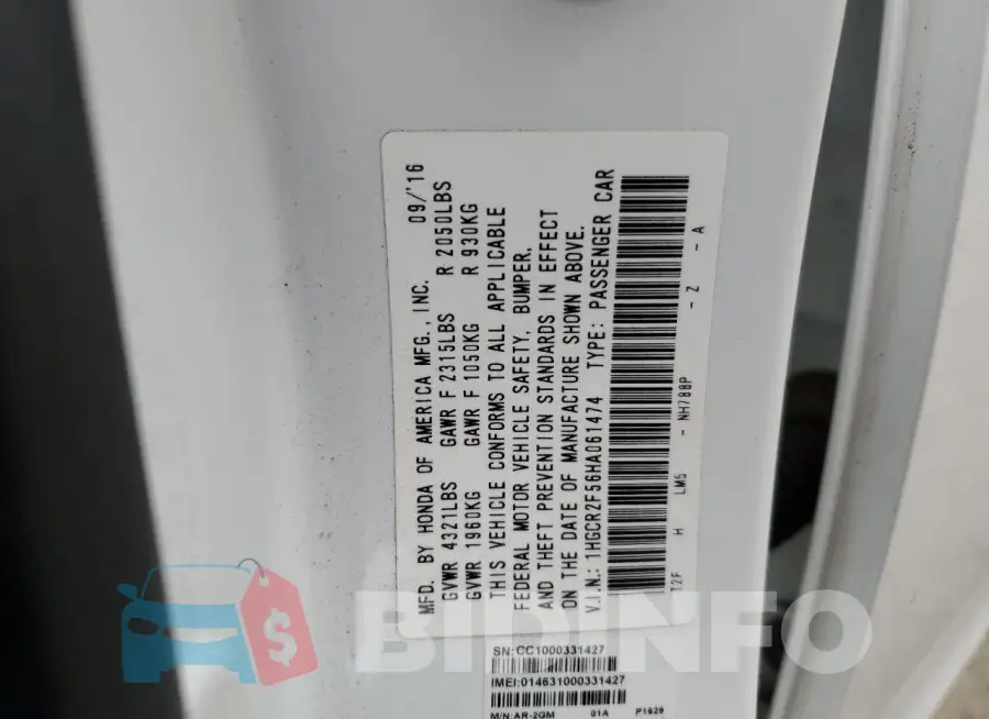 1HGCR2F56HA061474 Photo# 12