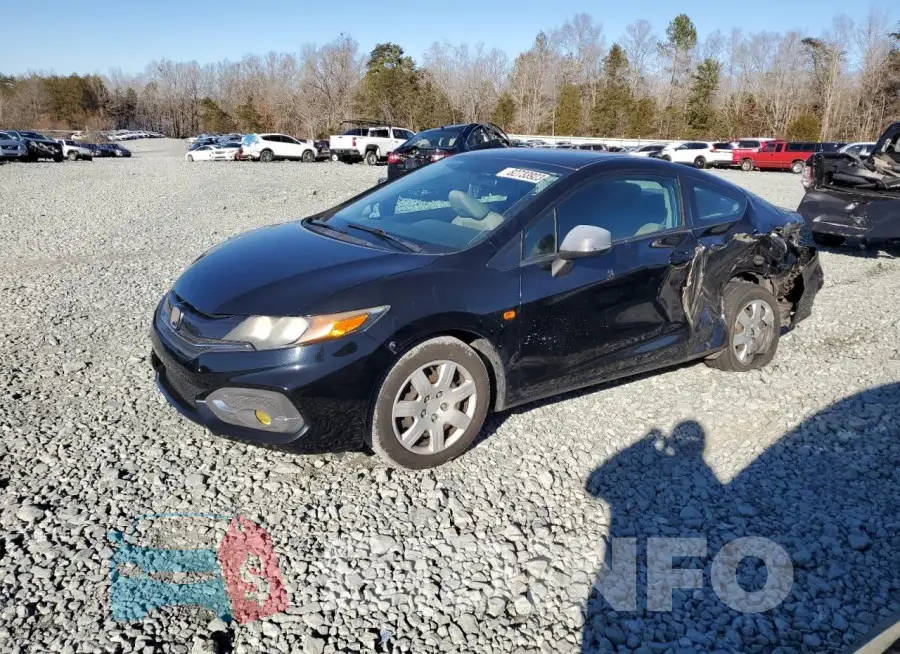 2HGFG3A57FH510983 Photo# 1