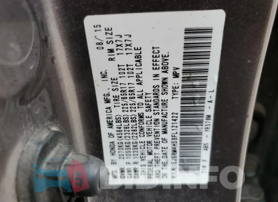 5J6RM4H59FL121422 Photo# 13
