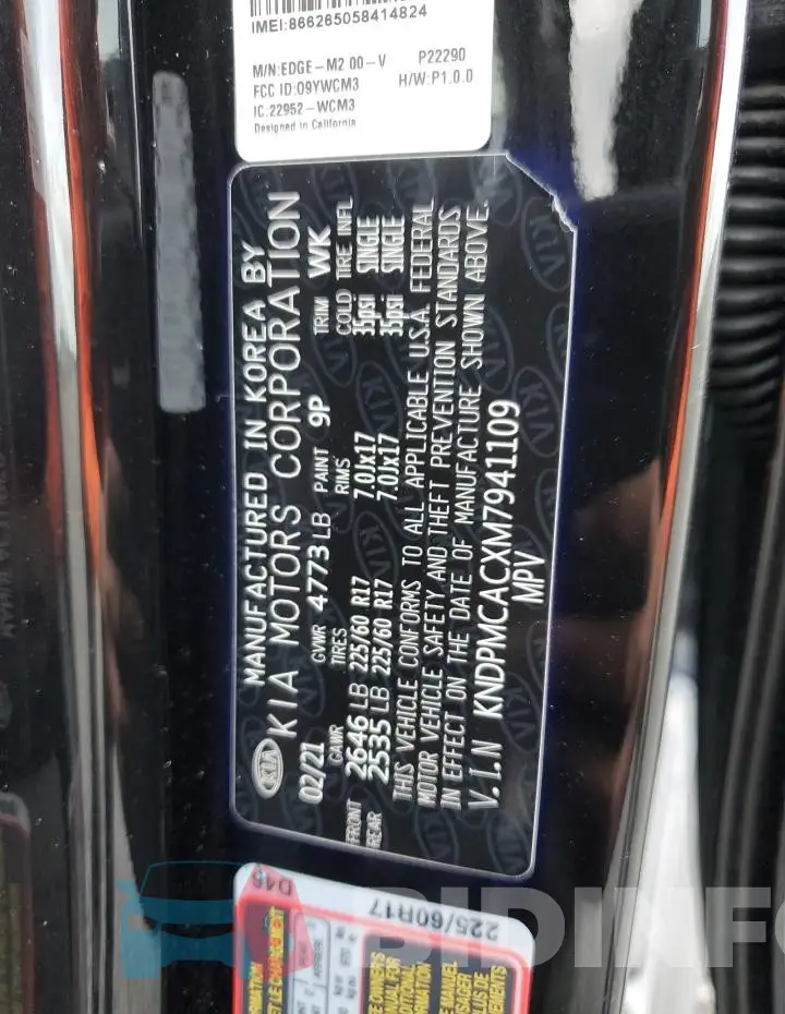 KNDPMCACXM7941109 Photo# 13