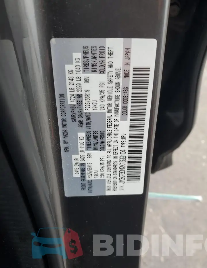 JM3KFBDM2K1699104 Photo# 13