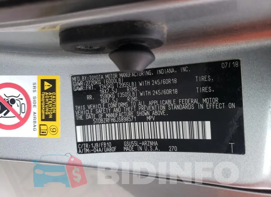 5TDBZRFH6JS898571 Photo# 14