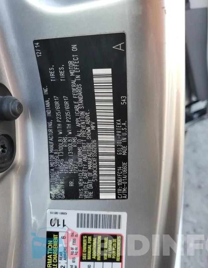 5TDKK3DCXFS562826 Photo# 14
