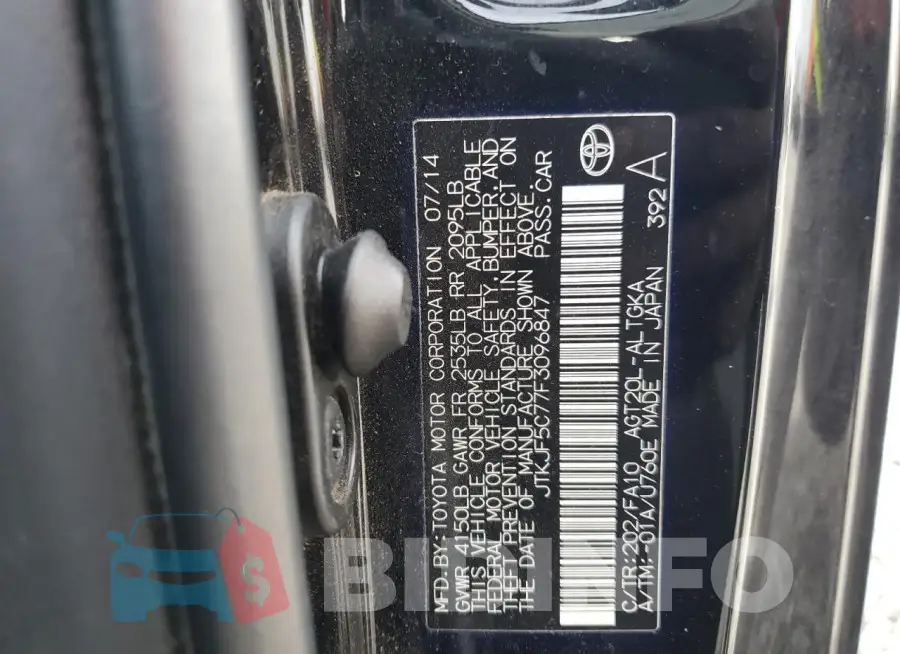 JTKJF5C77F3096847 Photo# 12