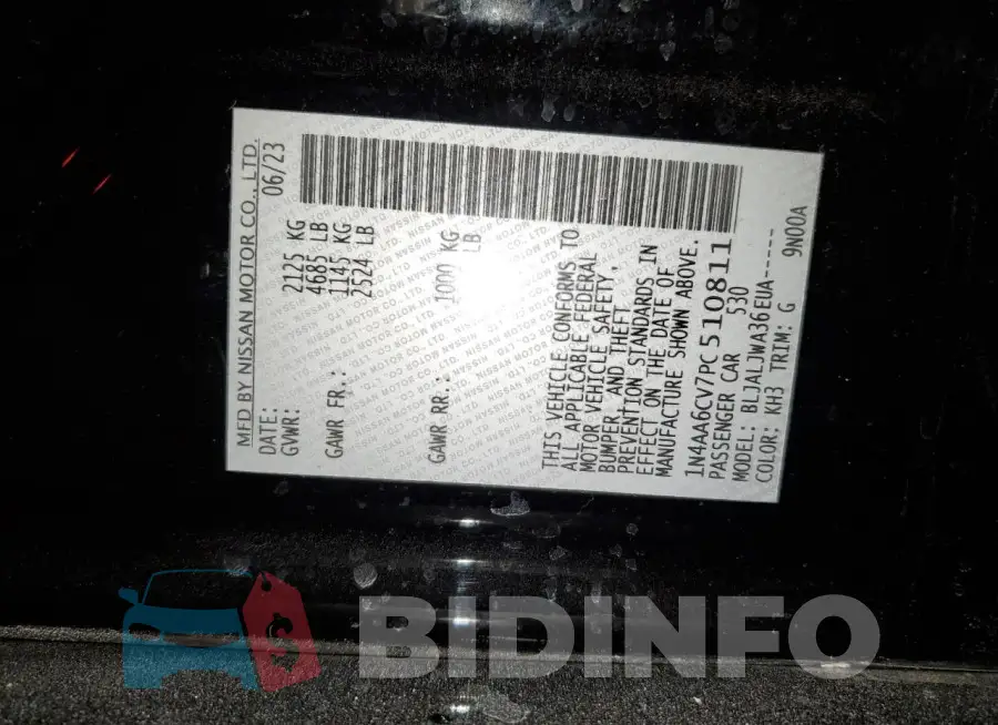 1N4AA6CV7PC510811 Photo# 12