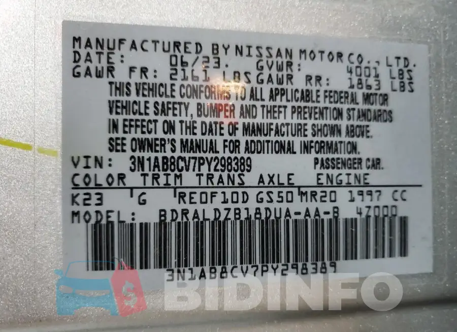 3N1AB8CV7PY298389 Photo# 13