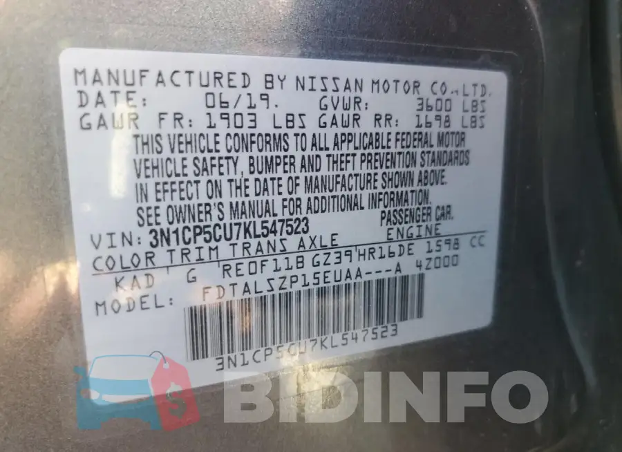 3N1CP5CU7KL547523 Photo# 14