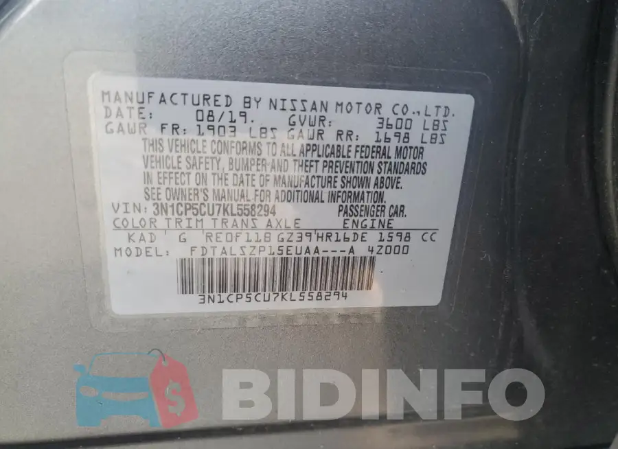 3N1CP5CU7KL558294 Photo# 12