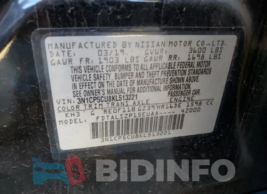 3N1CP5CU8KL513221 Photo# 14