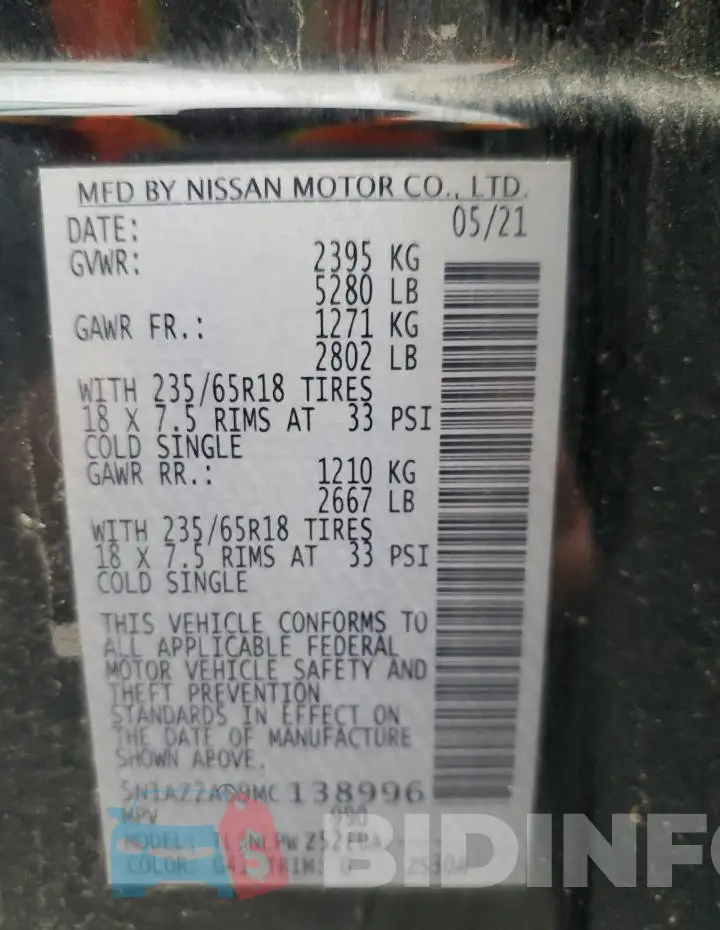 5N1AZ2AS9MC138996 Photo# 14