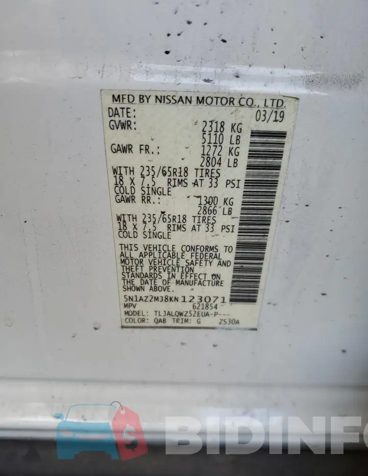 5N1AZ2MJ8KN123071 Photo# 13