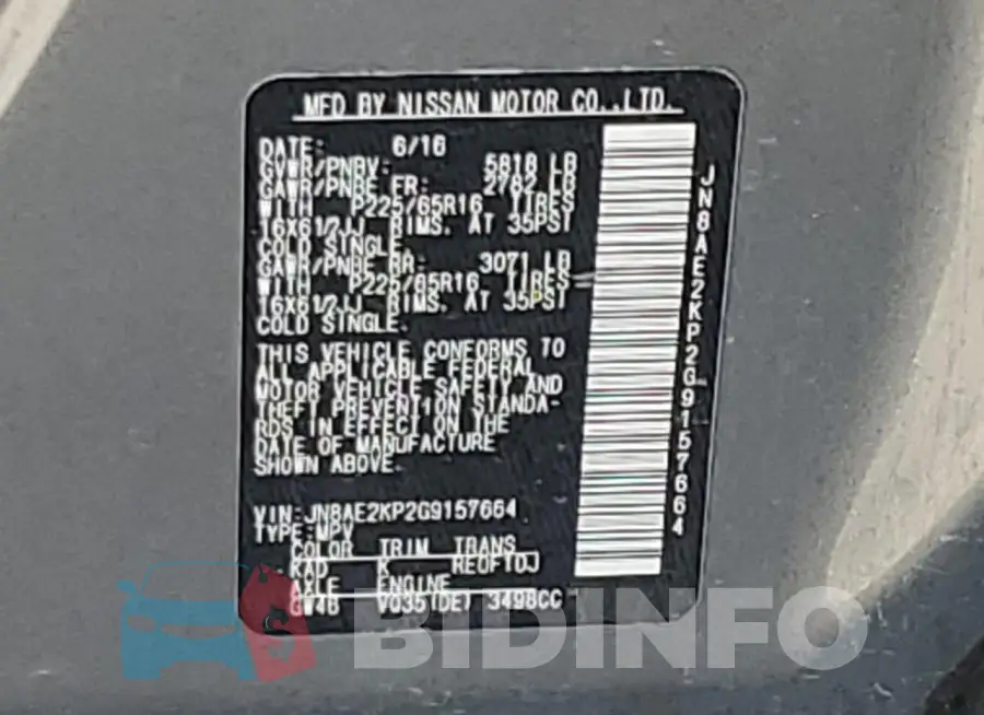 JN8AE2KP2G9157664 Photo# 13