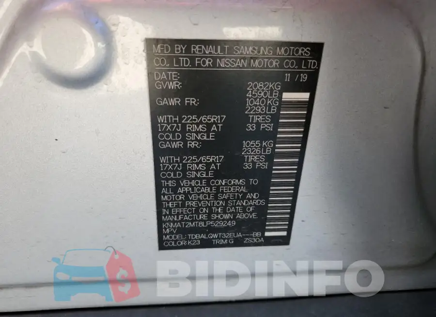 KNMAT2MT8LP529249 Photo# 12
