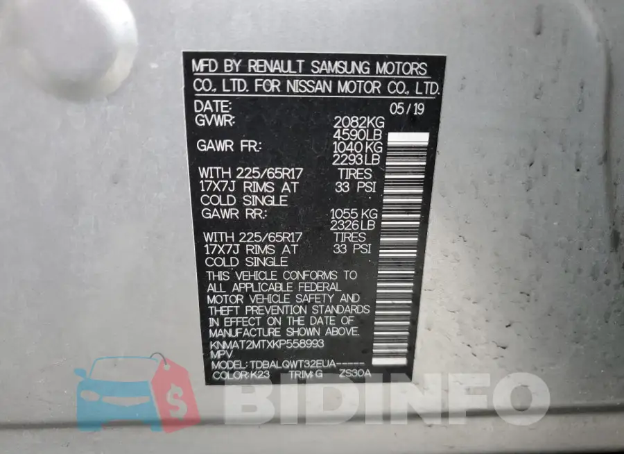 KNMAT2MTXKP558993 Photo# 13
