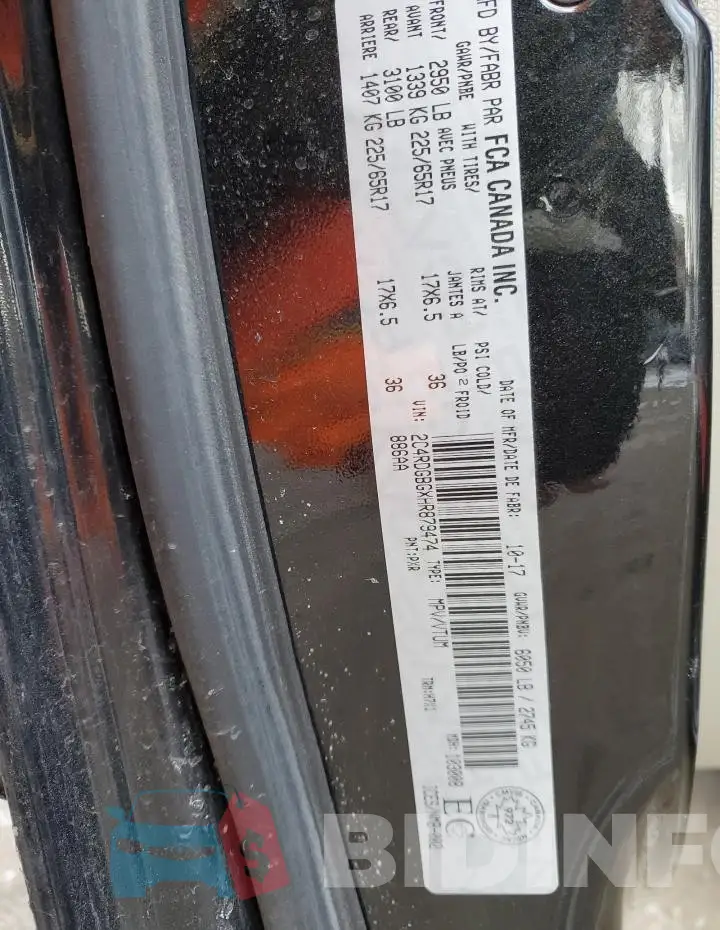 2C4RDGBGXHR879474 Photo# 13