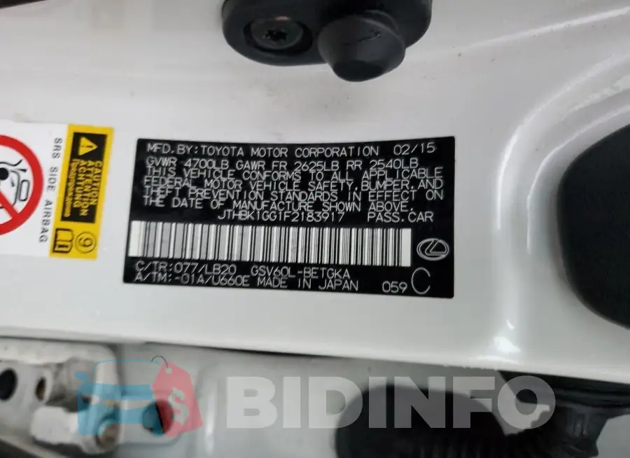 JTHBK1GG1F2183917 Photo# 12