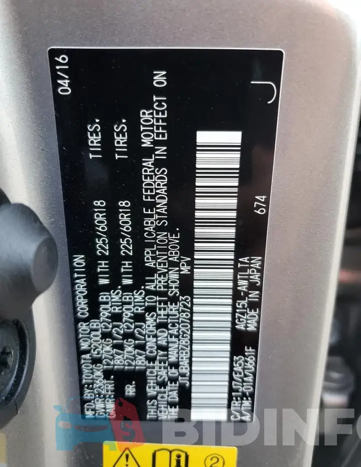 JTJBARBZ8G2078723 Photo# 13