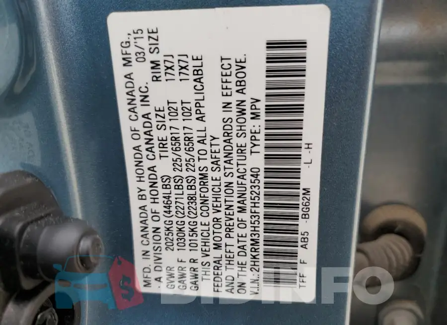2HKRM3H53FH523540 Photo# 13