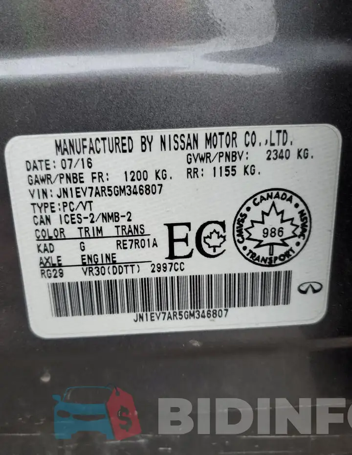 JN1EV7AR5GM346807 Photo# 13