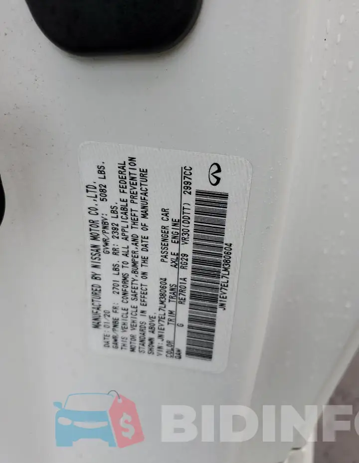 JN1EV7EL7LM380604 Photo# 12
