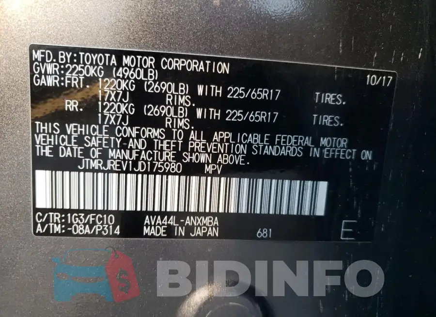 JTMRJREV1JD175980 Photo# 13