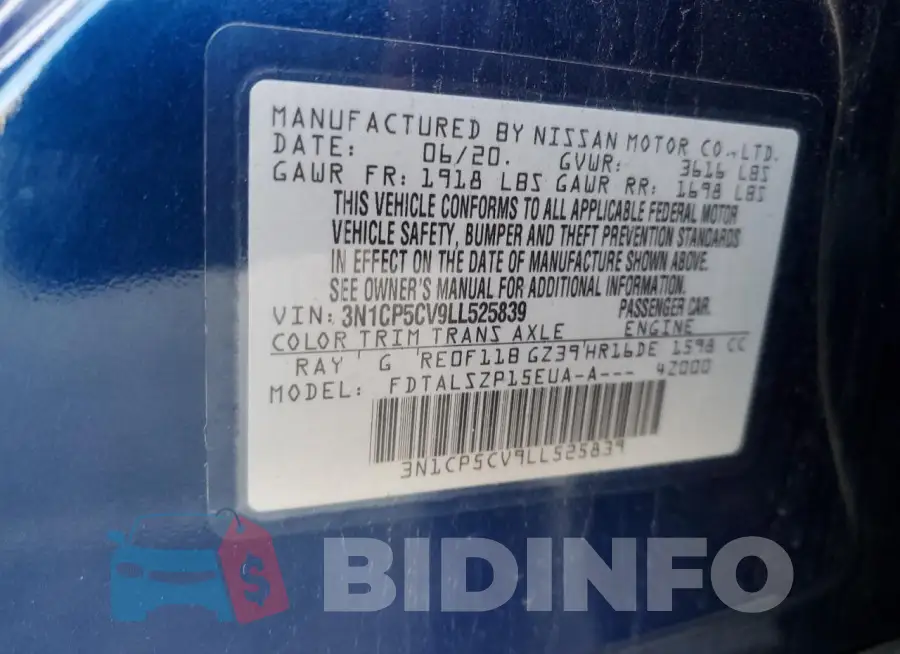 3N1CP5CV9LL525839 Photo# 13